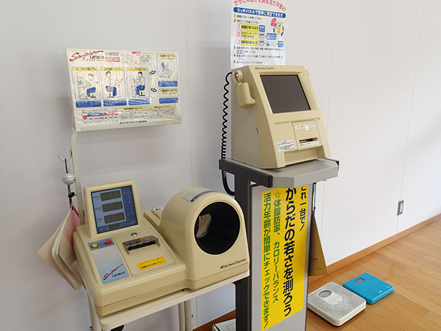 画像：