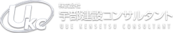 株式会社　宇部建設コンサルタント