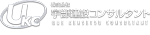 株式会社　宇部建設コンサルタント
